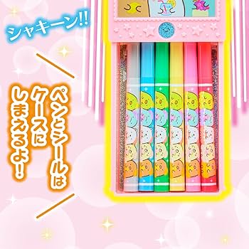 おひめ おえかきひめ｜定期購読 - 雑誌のFujisan